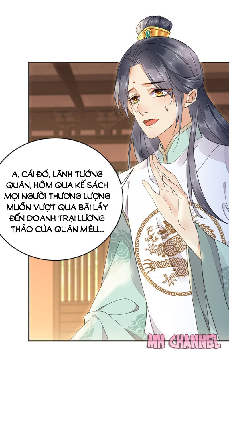 Dục Hỏa Độc Phi - Chương 57 - Trang 15