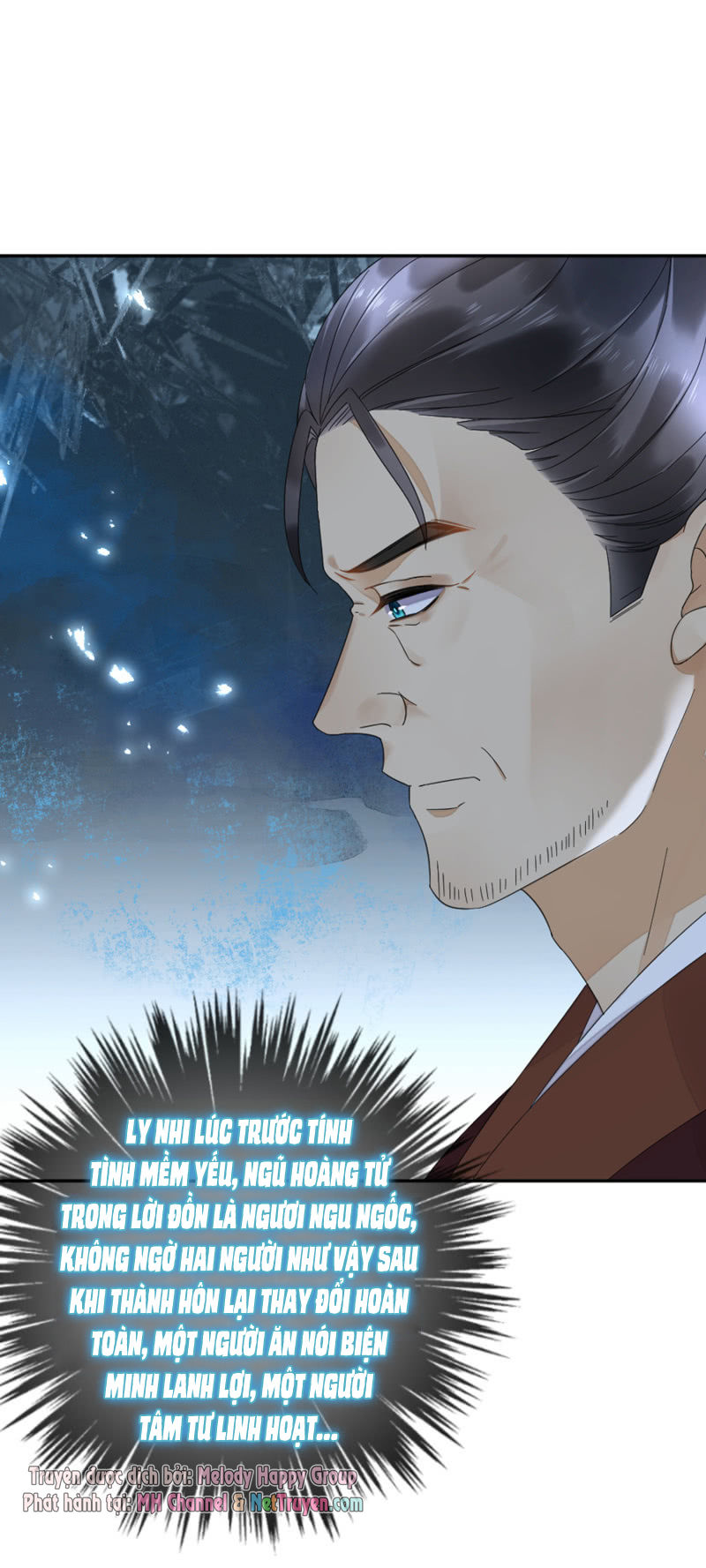 Dục Hỏa Độc Phi - Chương 57 - Trang 23