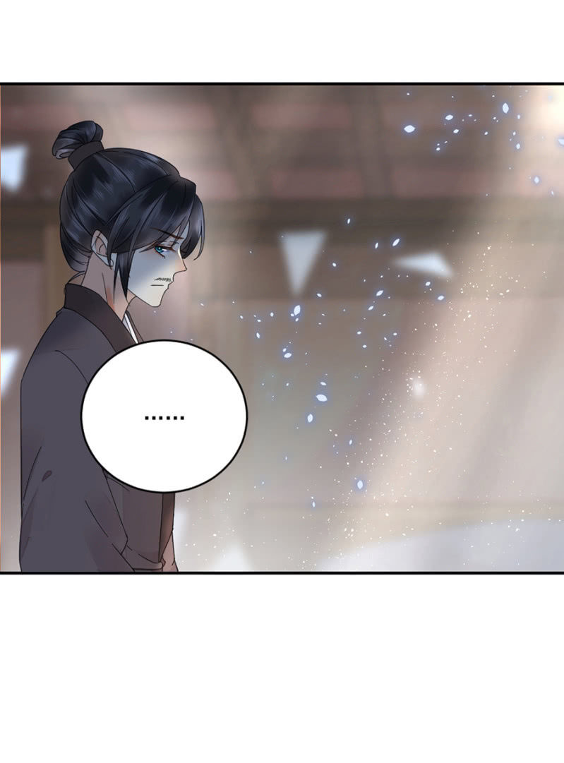 Dục Hỏa Độc Phi - Chương 59 - Trang 4