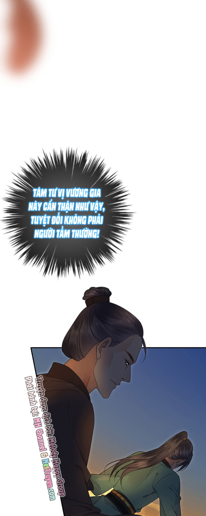 Dục Hỏa Độc Phi - Chương 61 - Trang 11