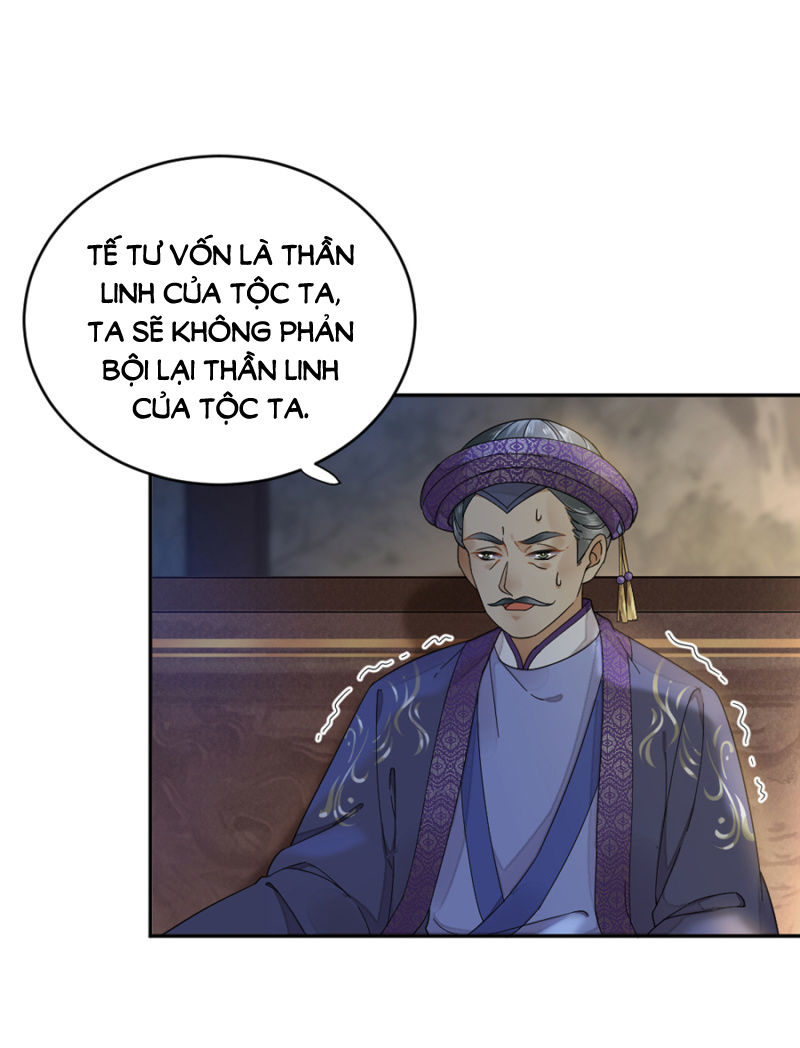 Dục Hỏa Độc Phi - Chương 63 - Trang 18