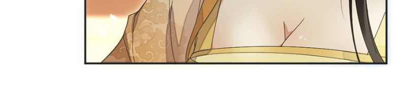 Dục Hỏa Độc Phi - Chương 65 - Trang 17