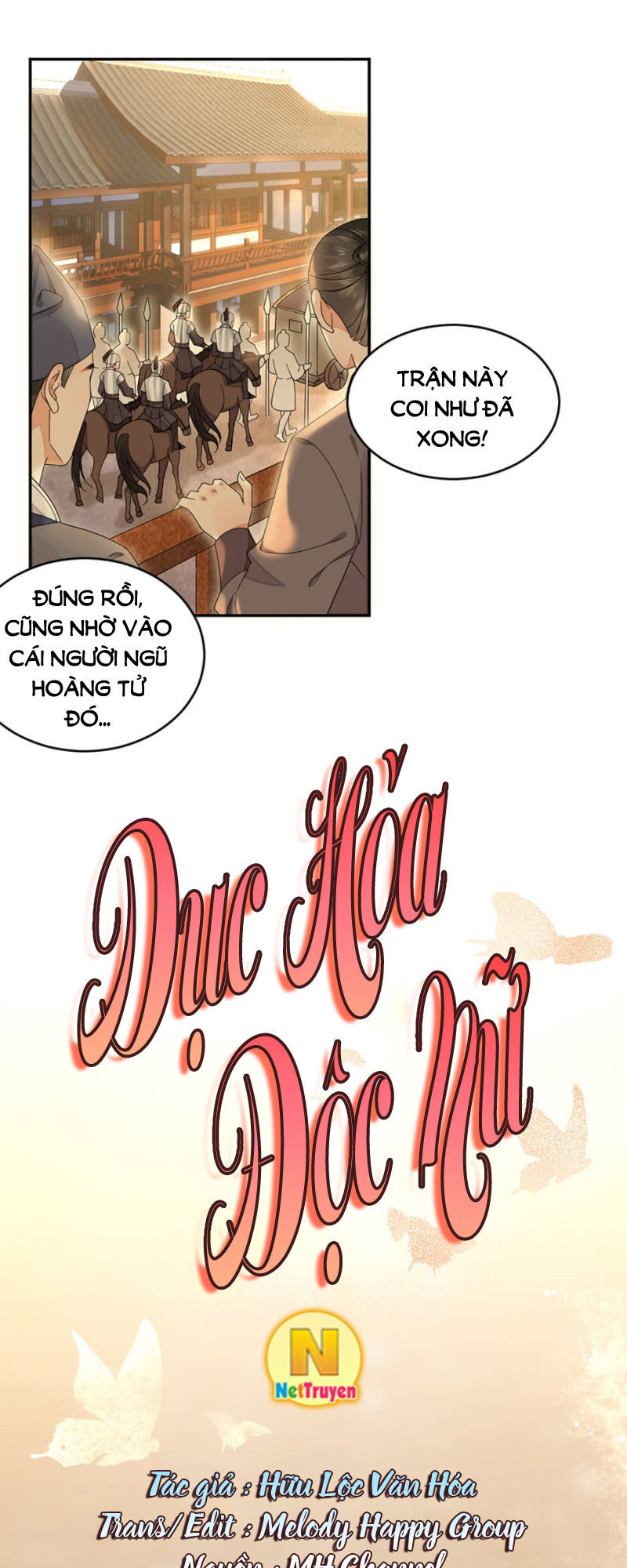 Dục Hỏa Độc Phi - Chương 65 - Trang 4