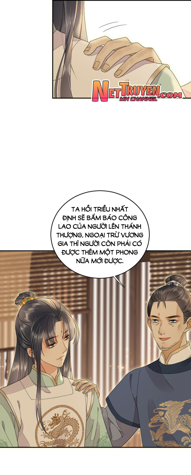 Dục Hỏa Độc Phi - Chương 65 - Trang 10