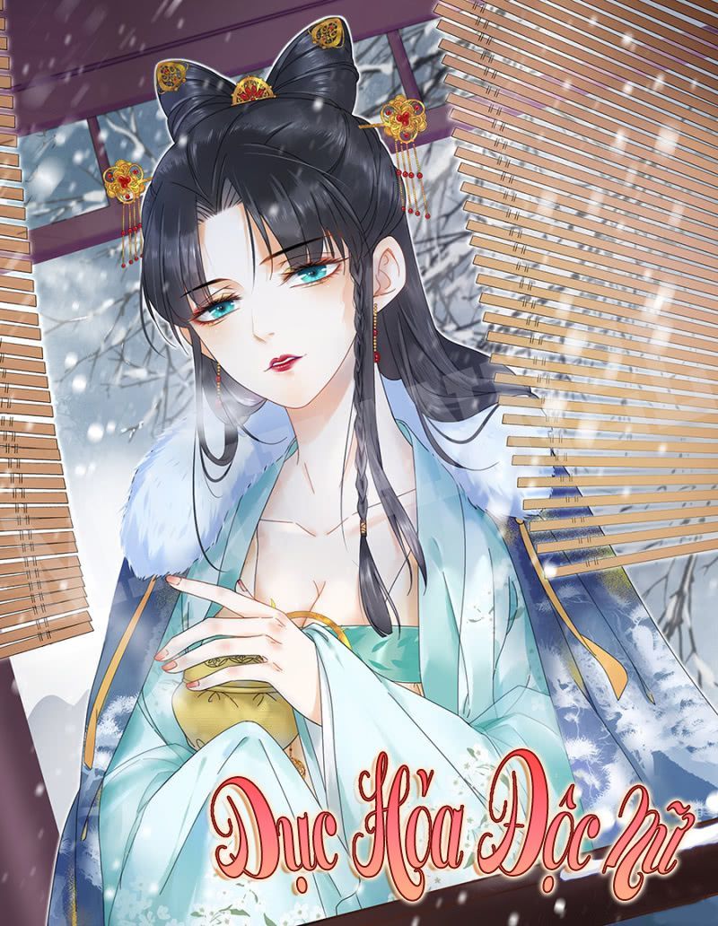 Dục Hỏa Độc Phi - Chương 67 - Trang 3