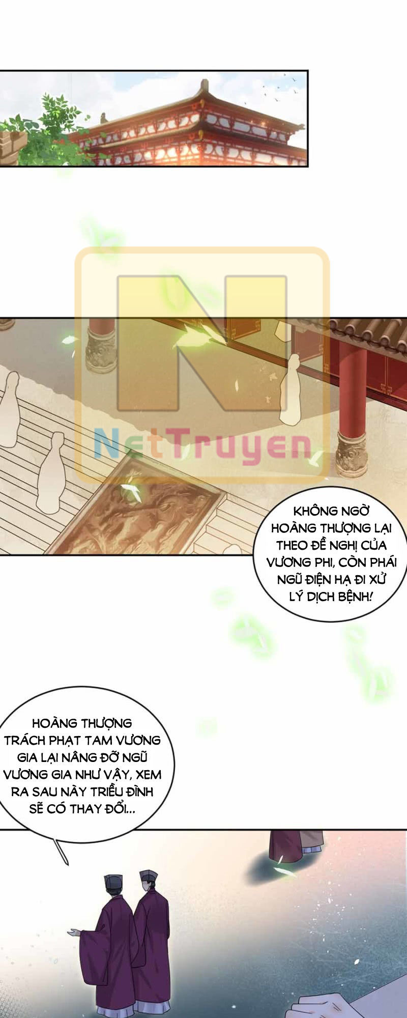 Dục Hỏa Độc Phi - Chương 71 - Trang 13