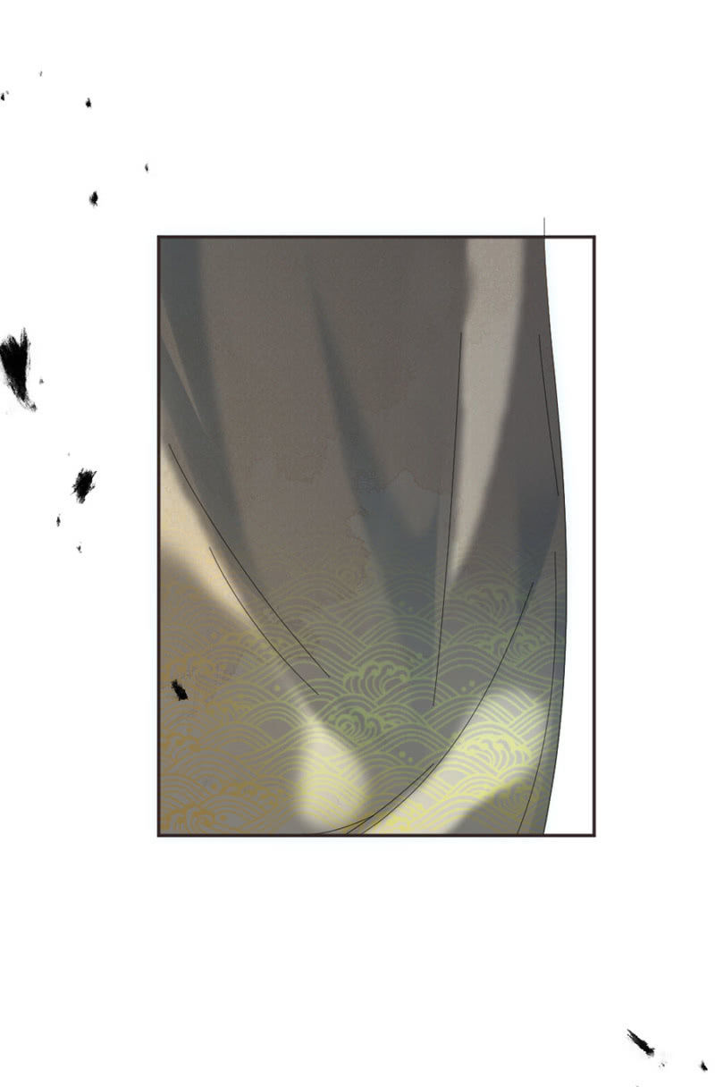 Dục Hỏa Độc Phi - Chương 75.5 - Trang 11