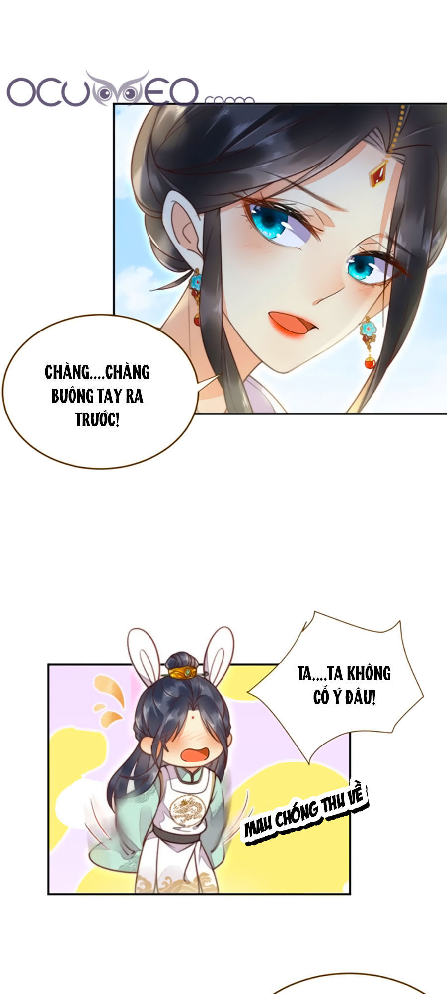 Dục Hỏa Độc Phi - Chương 8 - Trang 12