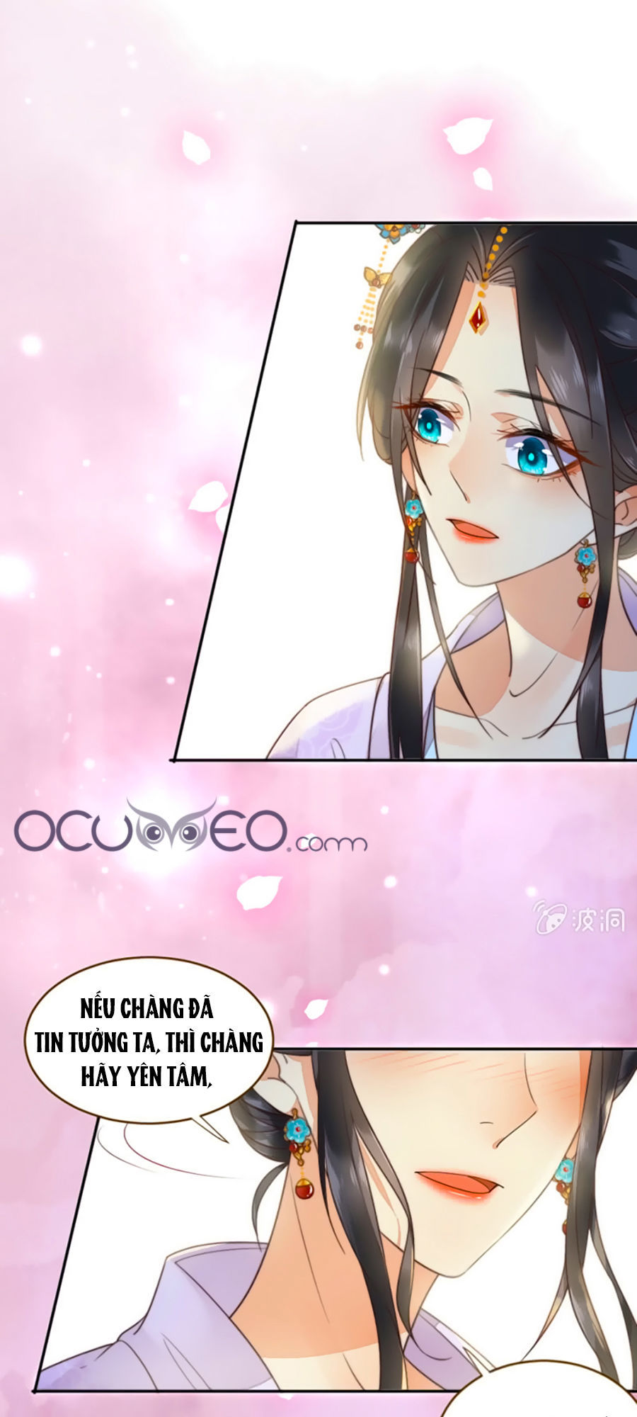 Dục Hỏa Độc Phi - Chương 8 - Trang 14