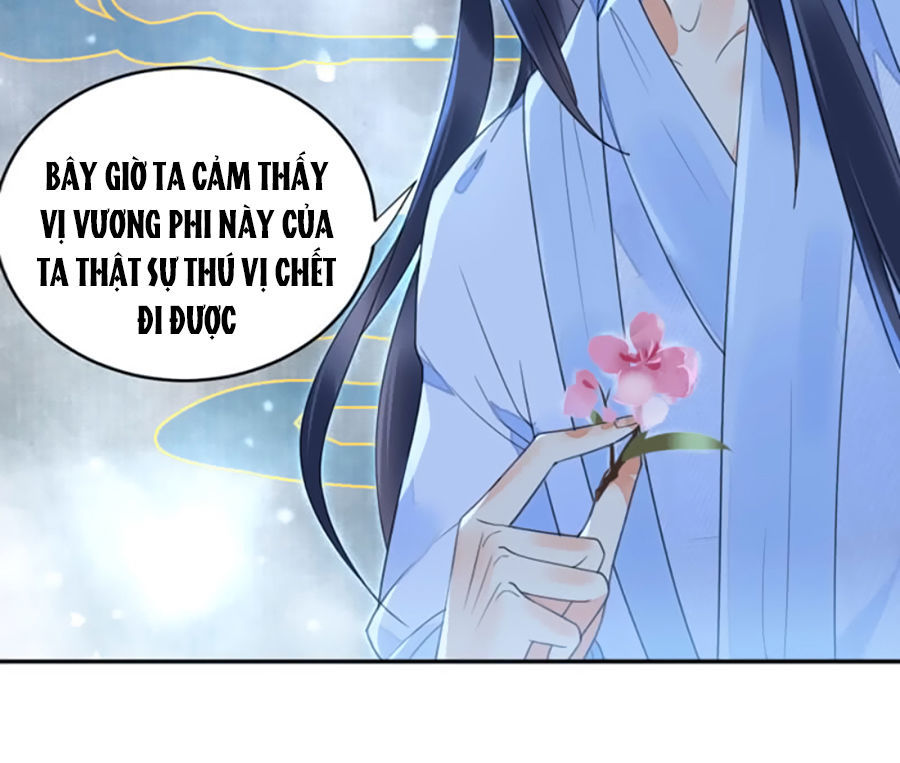 Dục Hỏa Độc Phi - Chương 8 - Trang 19