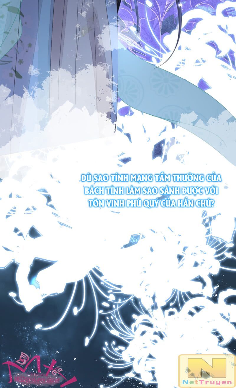 Dục Hỏa Độc Phi - Chương 81 - Trang 15