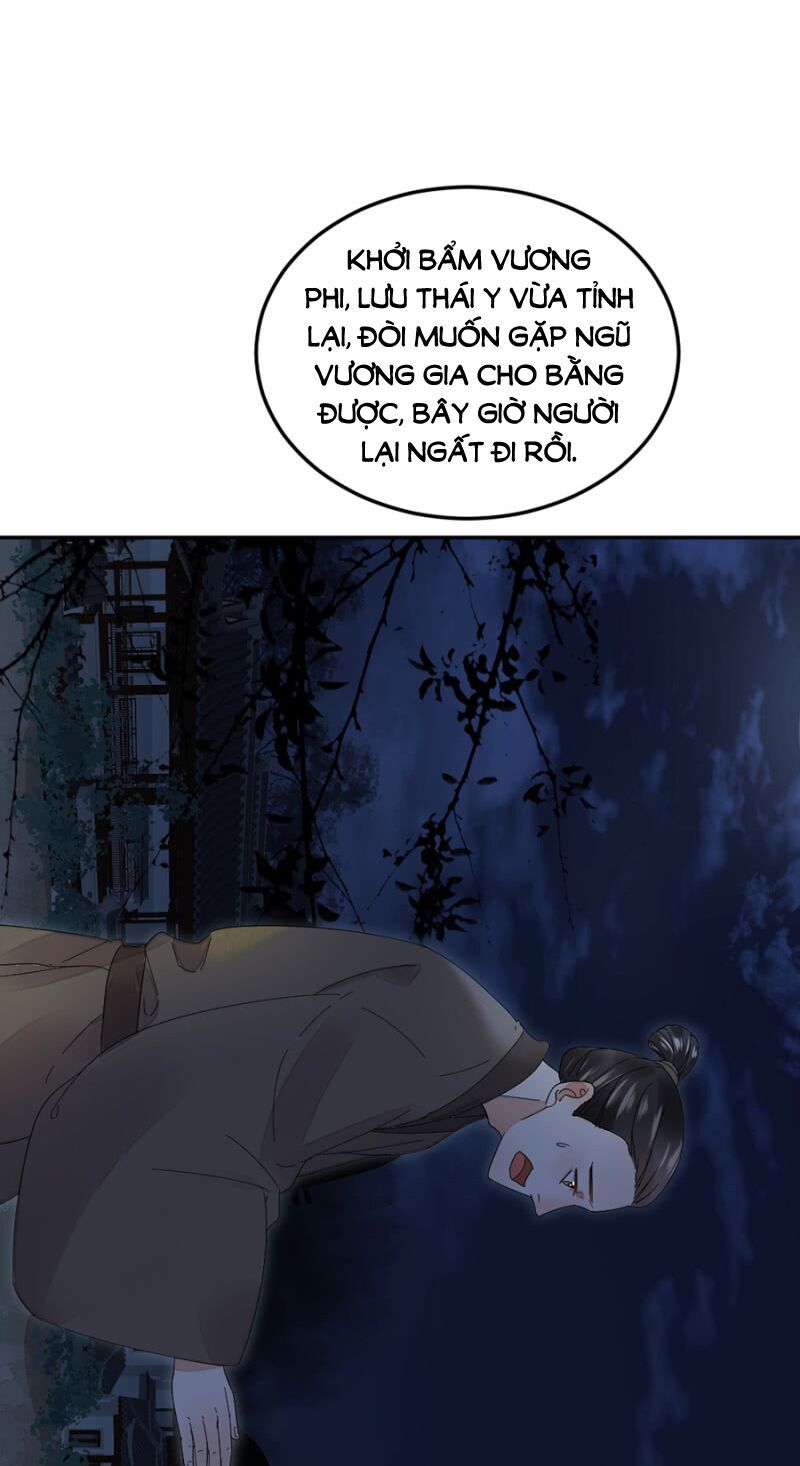 Dục Hỏa Độc Phi - Chương 81 - Trang 6