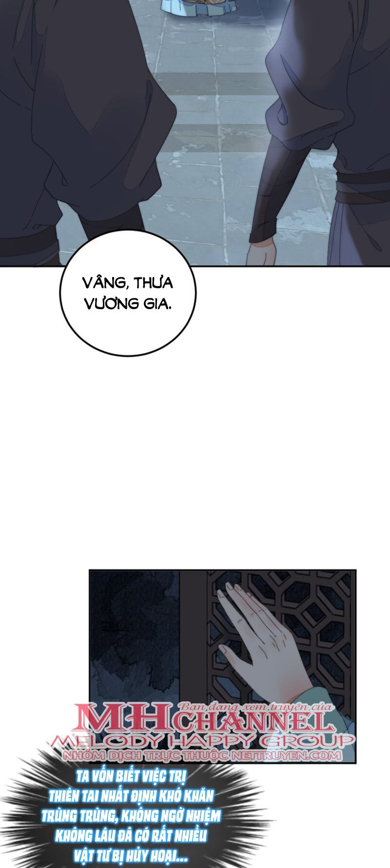 Dục Hỏa Độc Phi - Chương 83 - Trang 9