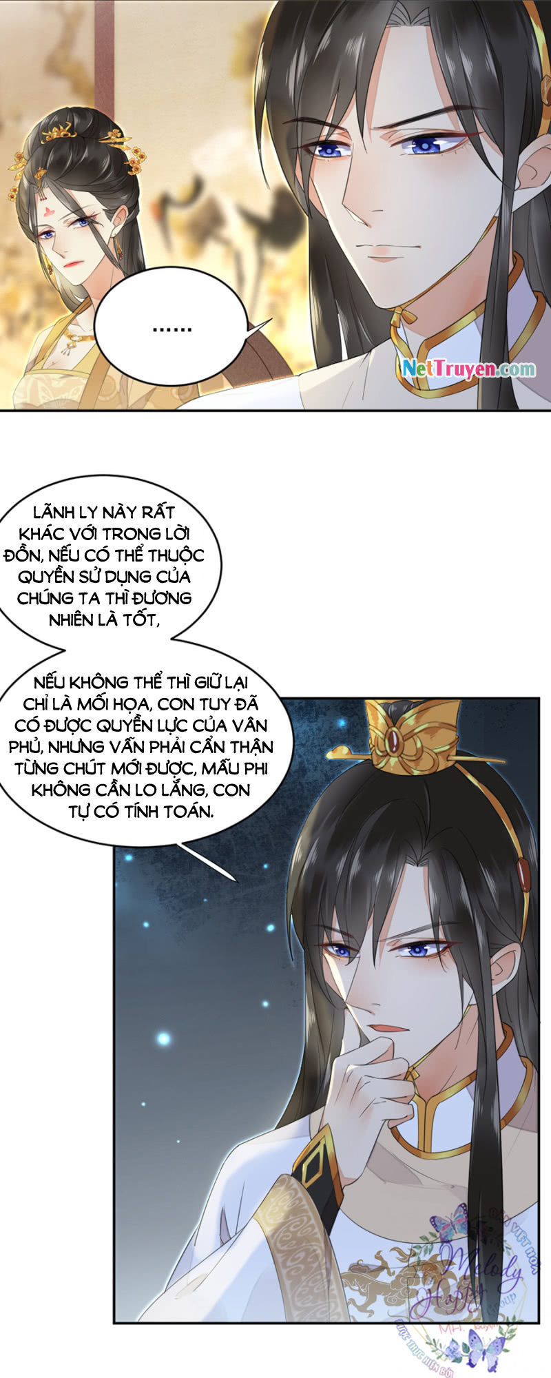 Dục Hỏa Độc Phi - Chương 9 - Trang 13