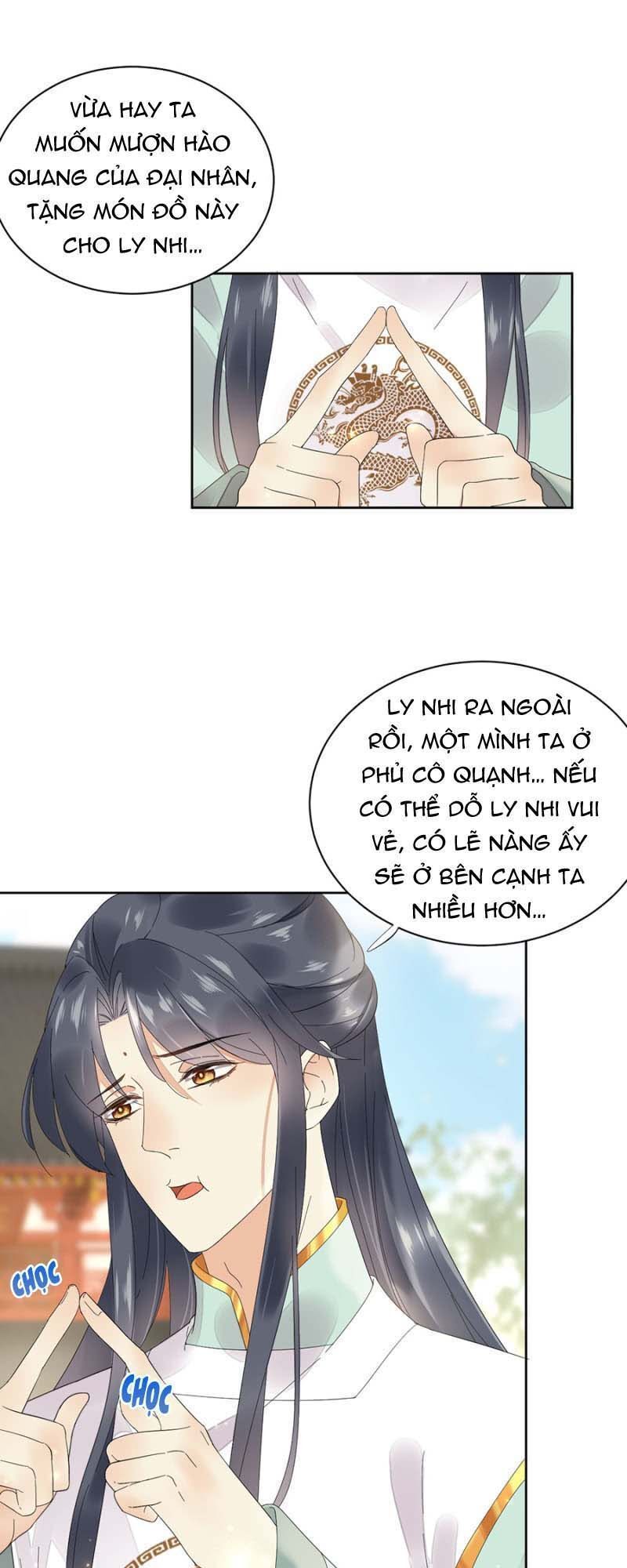 Dục Hỏa Độc Phi - Chương 93 - Trang 15