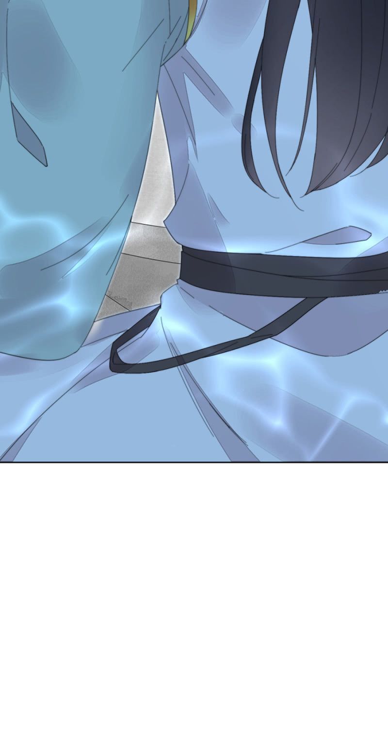 Dục Hỏa Độc Phi - Chương 95 - Trang 18