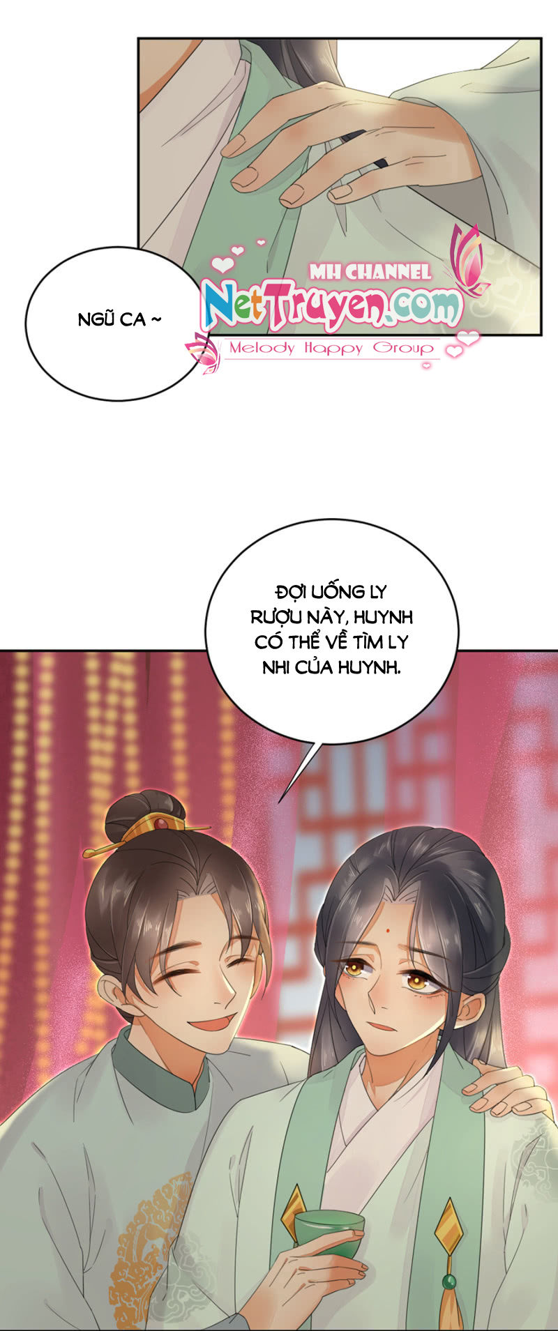 Dục Hỏa Độc Phi - Chương 18 - Trang 12