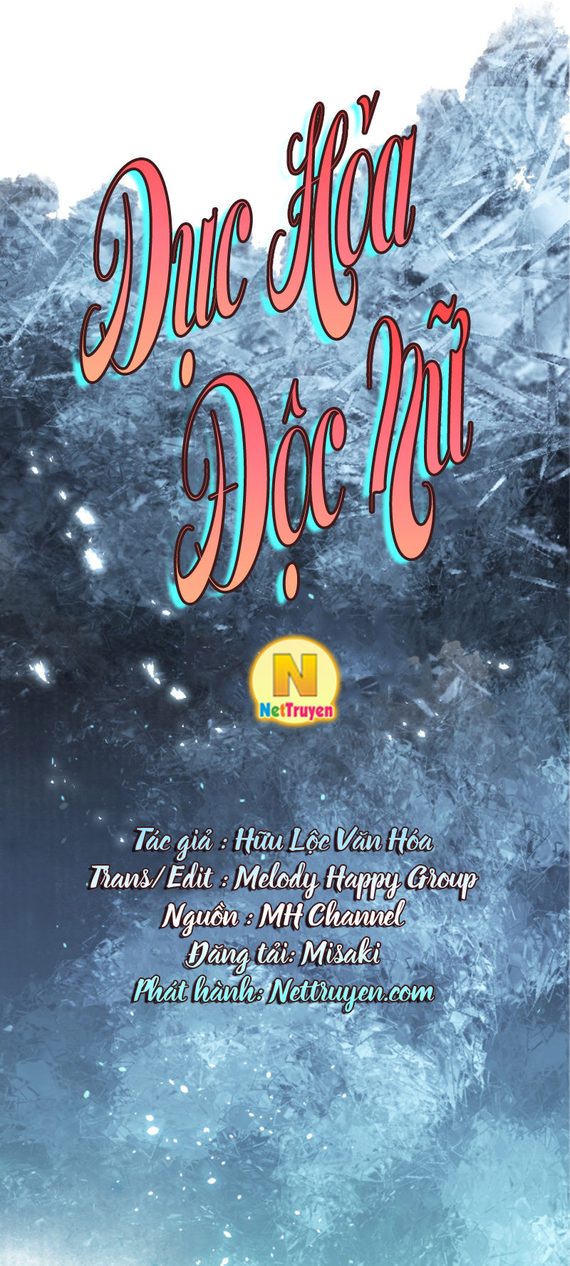 Dục Hỏa Độc Phi - Chương 56 - Trang 7