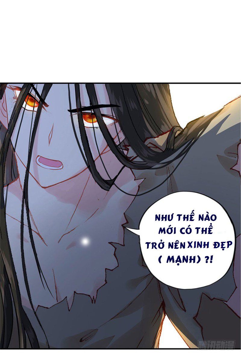 Sát Quỷ Đại Tác Chiến - Chương 1 - Trang 12