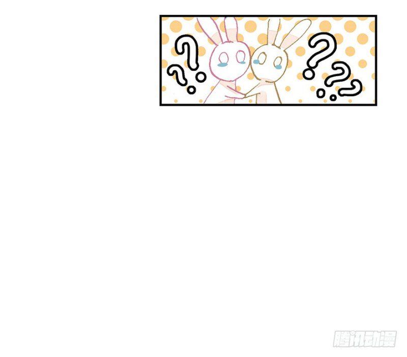 Sát Quỷ Đại Tác Chiến - Chương 1 - Trang 13