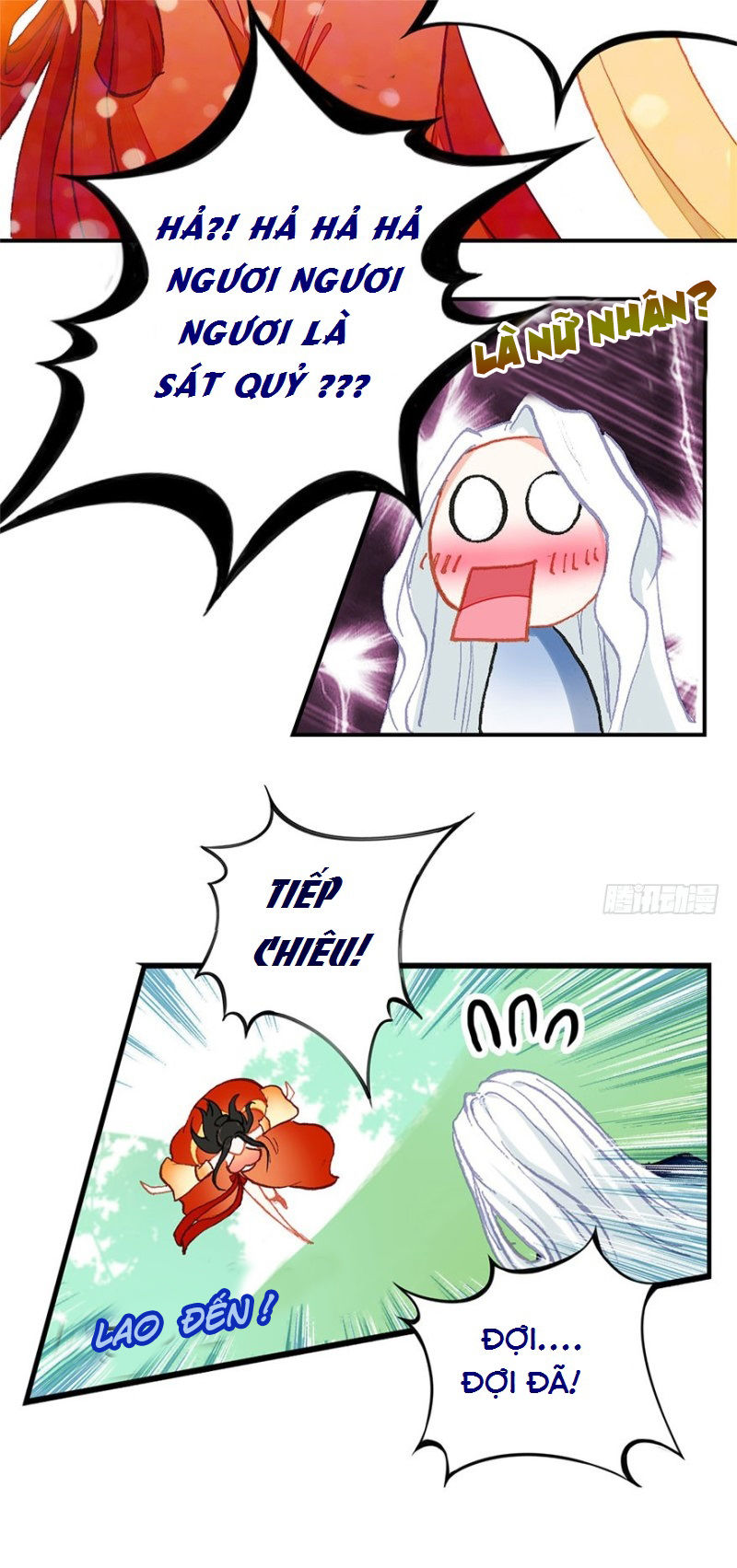 Sát Quỷ Đại Tác Chiến - Chương 1 - Trang 20