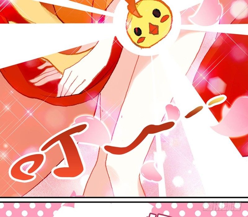 Sát Quỷ Đại Tác Chiến - Chương 1 - Trang 42