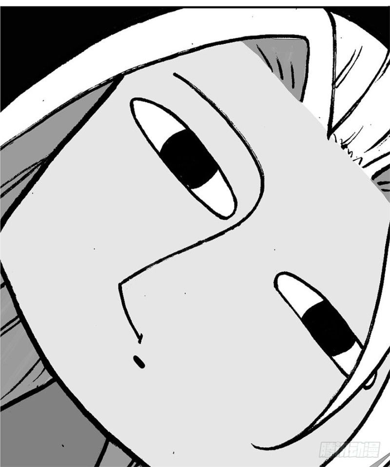 Sát Quỷ Đại Tác Chiến - Chương 1 - Trang 45