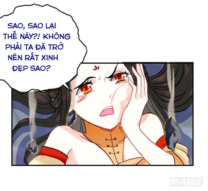 Sát Quỷ Đại Tác Chiến - Chương 1 - Trang 50