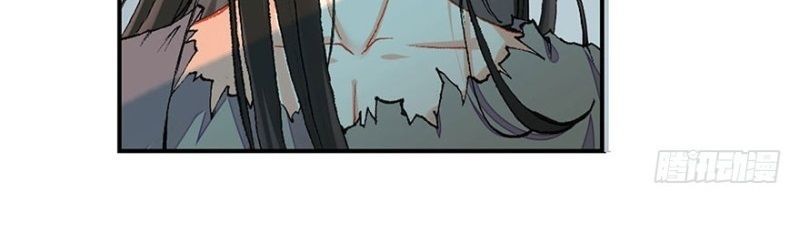 Sát Quỷ Đại Tác Chiến - Chương 1 - Trang 8