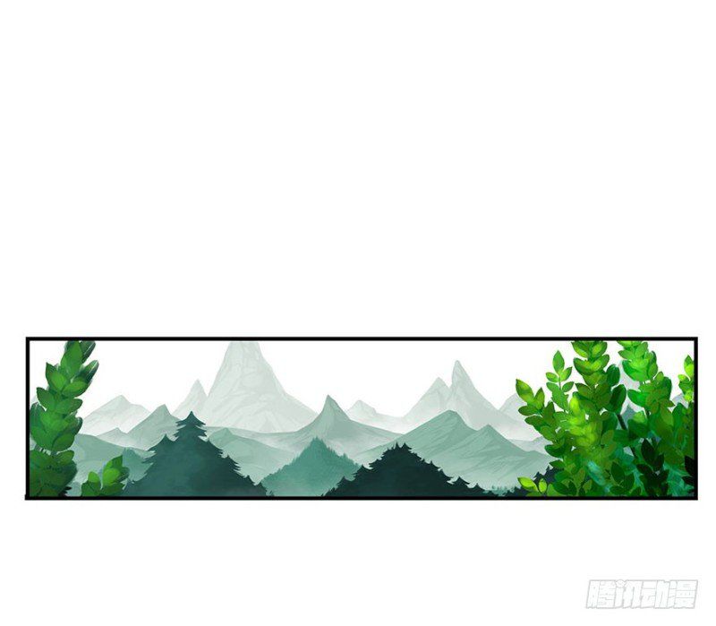 Sát Quỷ Đại Tác Chiến - Chương 1 - Trang 10