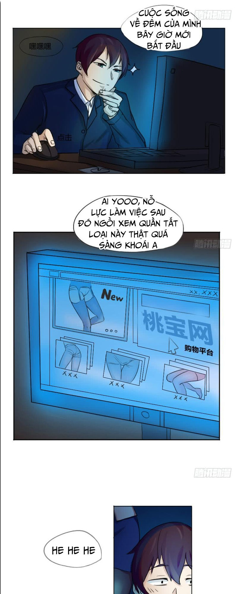 Trọng Sinh Truy Mỹ Ký - Chương 1 - Trang 14