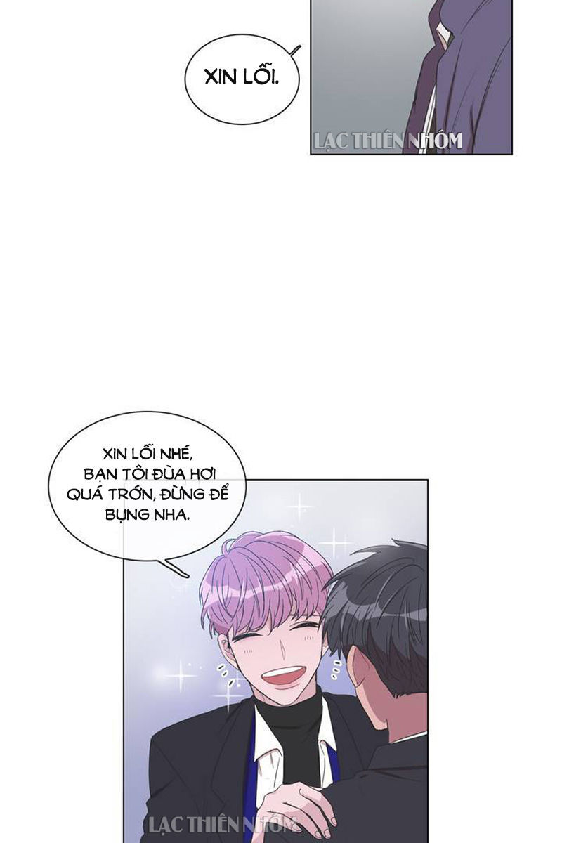 Ký Ức Giả Dối - Chương 1 - Trang 46