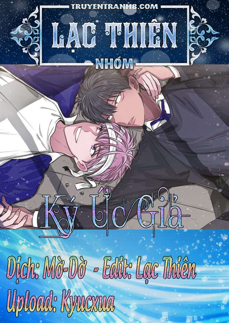 Ký Ức Giả Dối - Chương 2 - Trang 1