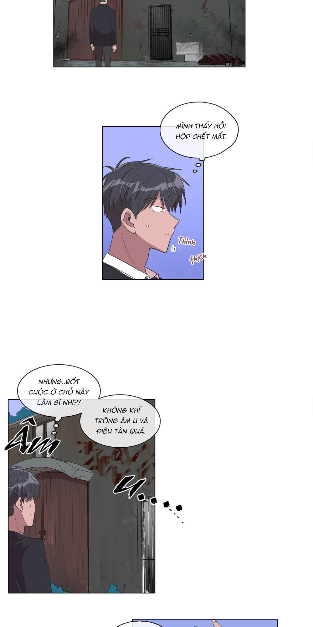 Ký Ức Giả Dối - Chương 2 - Trang 13