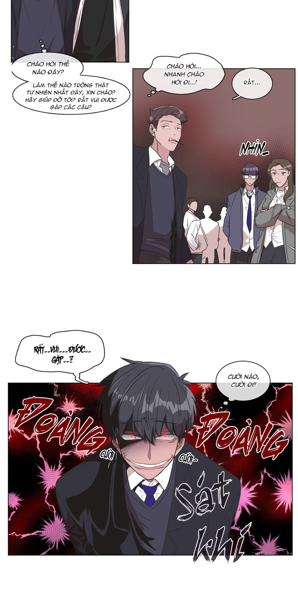 Ký Ức Giả Dối - Chương 2 - Trang 18