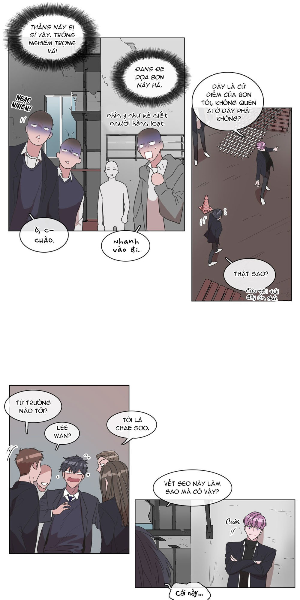 Ký Ức Giả Dối - Chương 2 - Trang 19