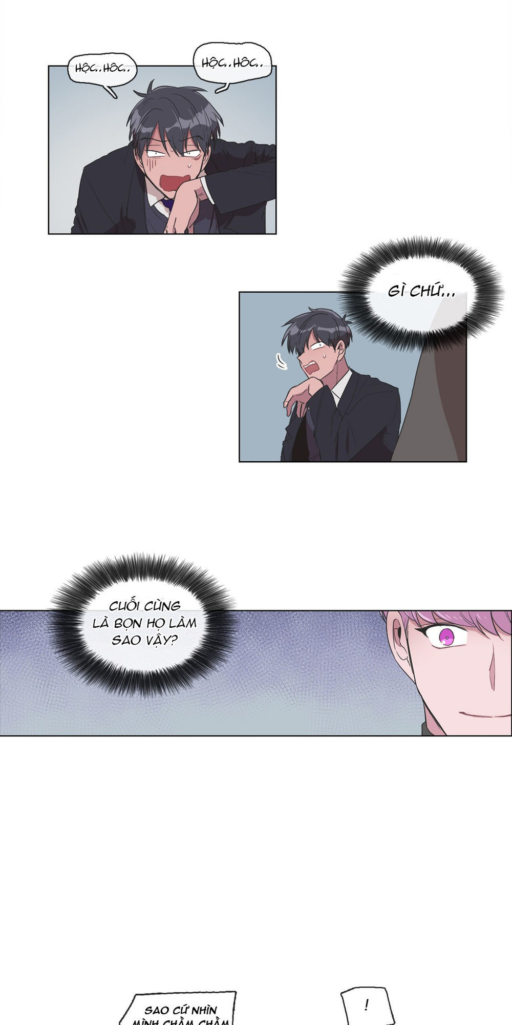 Ký Ức Giả Dối - Chương 2 - Trang 33