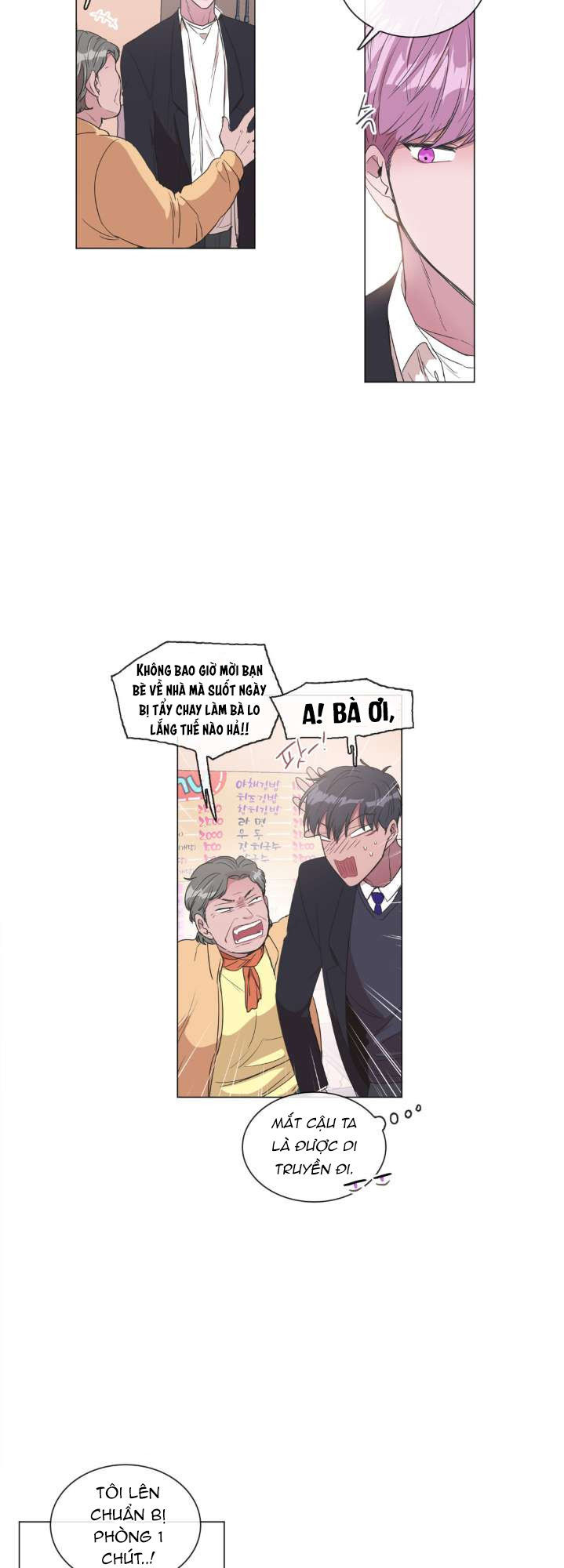 Ký Ức Giả Dối - Chương 5 - Trang 18