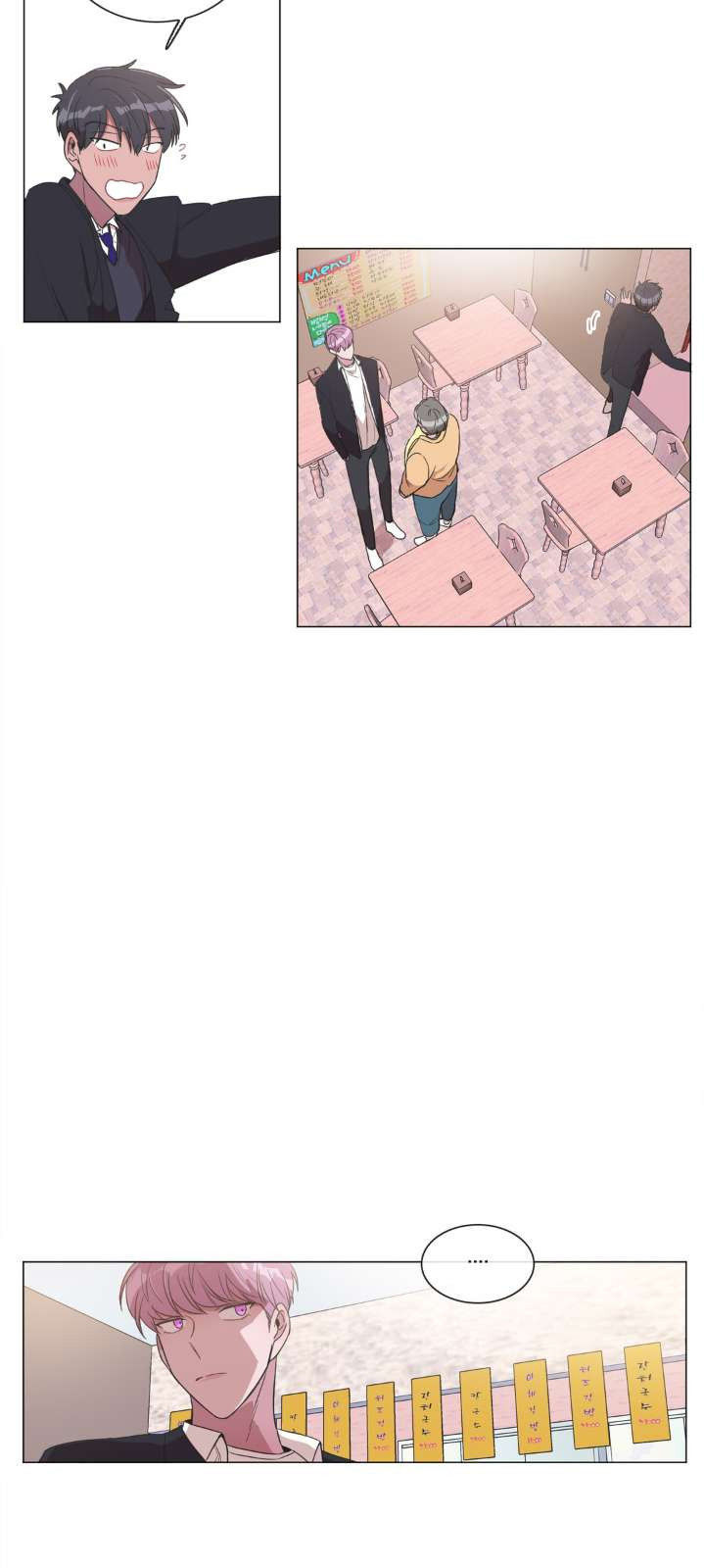 Ký Ức Giả Dối - Chương 5 - Trang 19