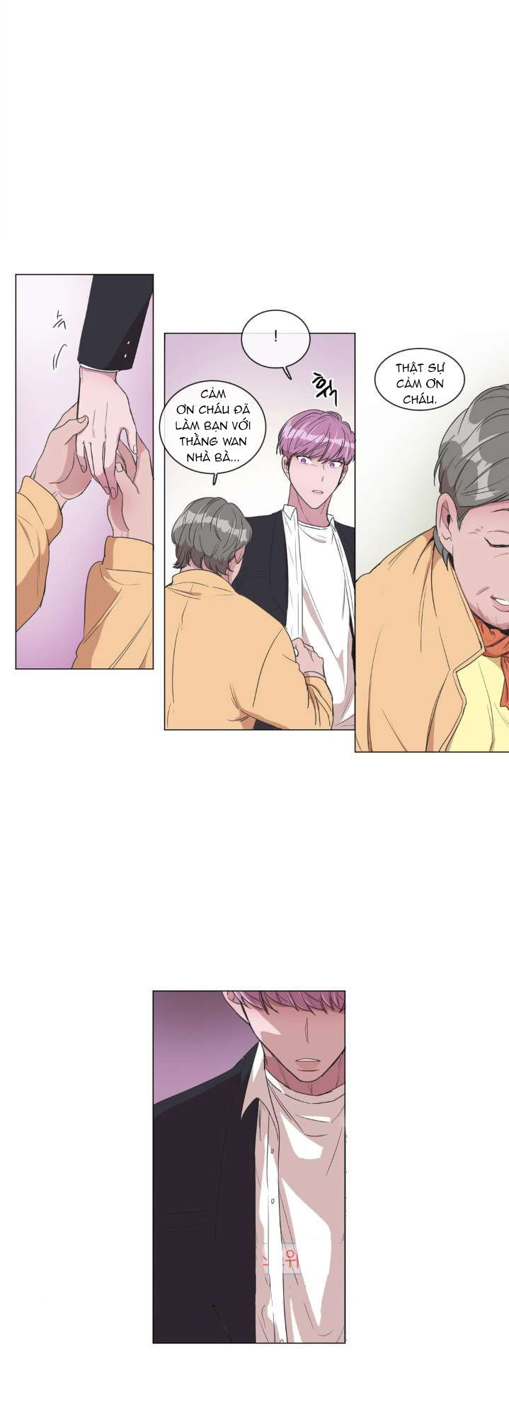 Ký Ức Giả Dối - Chương 5 - Trang 20