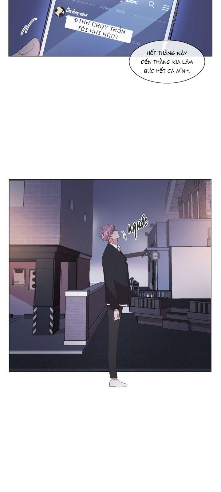 Ký Ức Giả Dối - Chương 6 - Trang 27