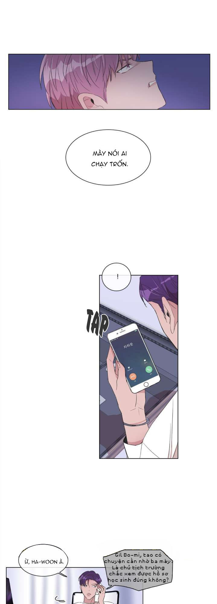 Ký Ức Giả Dối - Chương 6 - Trang 28