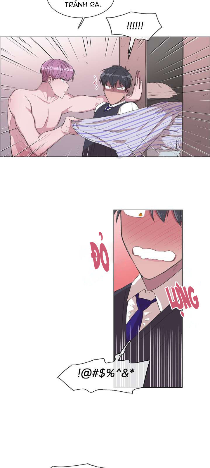 Ký Ức Giả Dối - Chương 6 - Trang 7