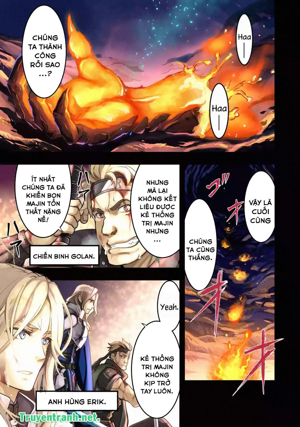 I Became A Legend A Decade Later After Telling My Comrades To Leave Everything To Me And Retreat First - Chương 1.1 - Trang 2