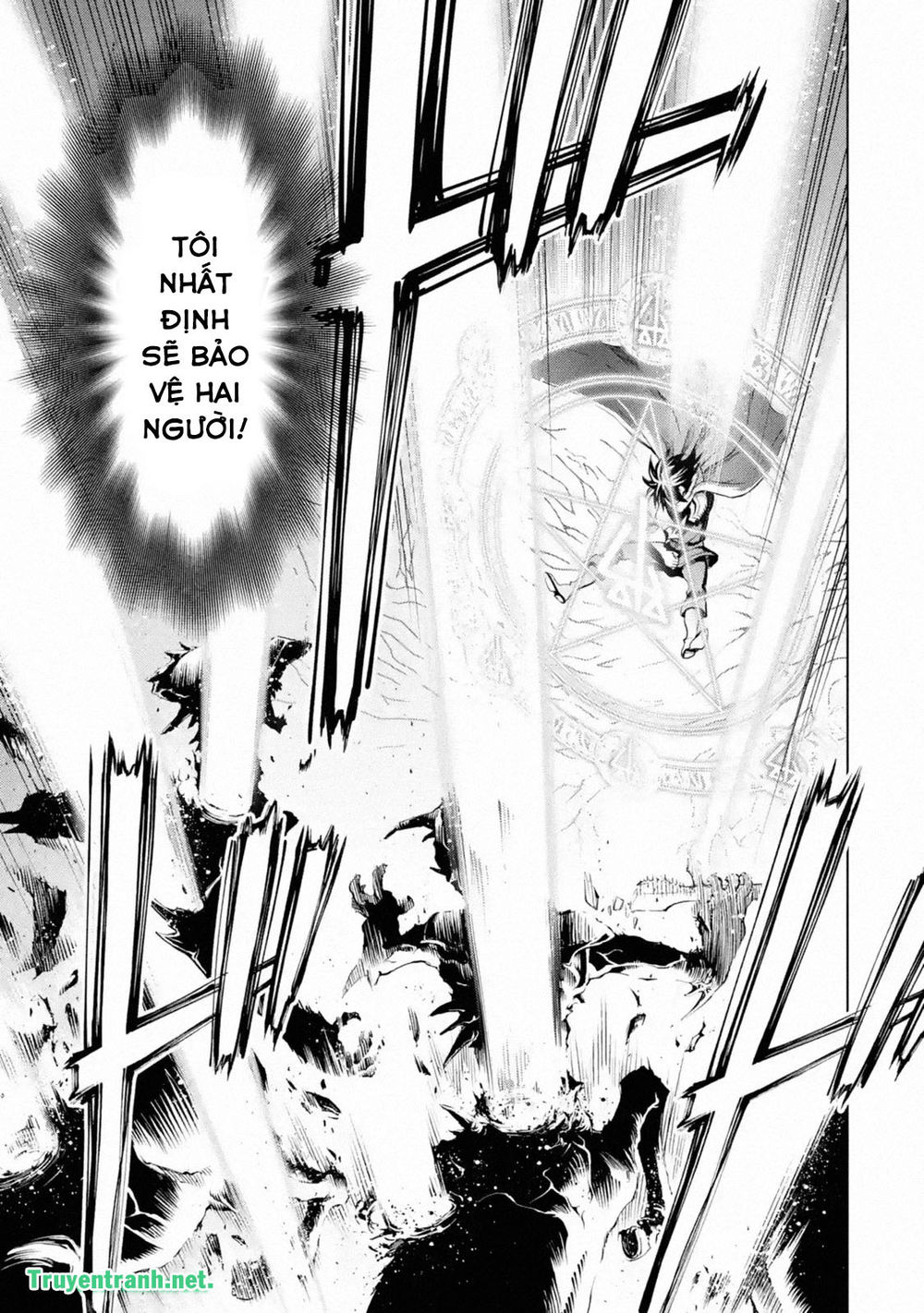 I Became A Legend A Decade Later After Telling My Comrades To Leave Everything To Me And Retreat First - Chương 1.1 - Trang 11