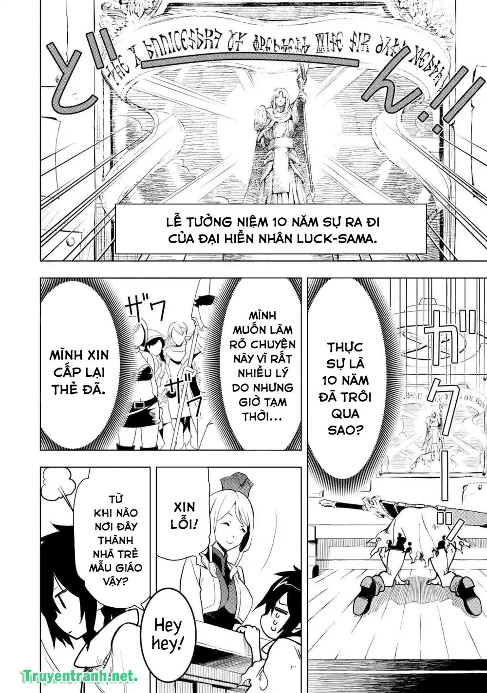 I Became A Legend A Decade Later After Telling My Comrades To Leave Everything To Me And Retreat First - Chương 1.5 - Trang 9