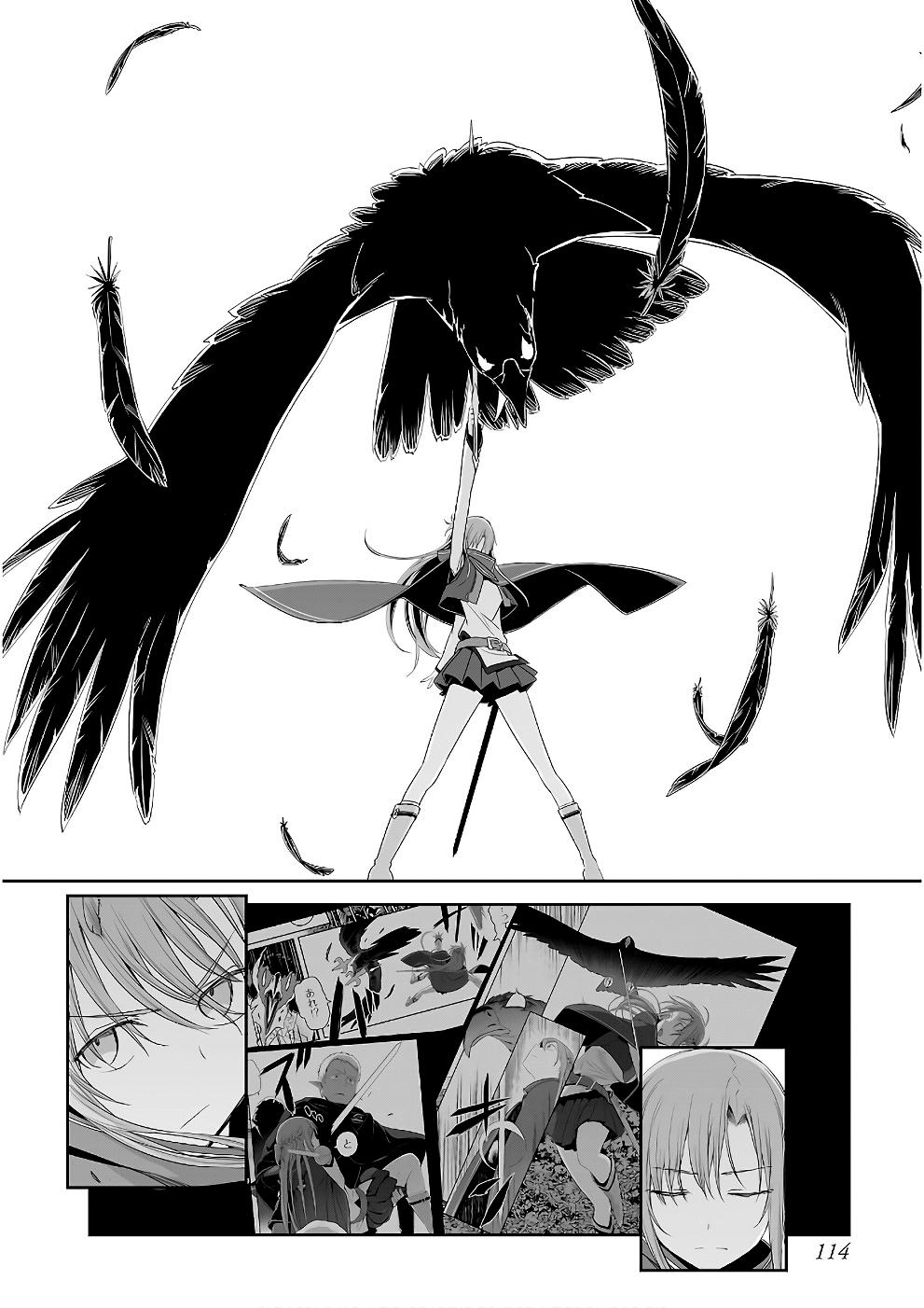 Sword Art Online: Progressive - Chương 42 - Trang 15