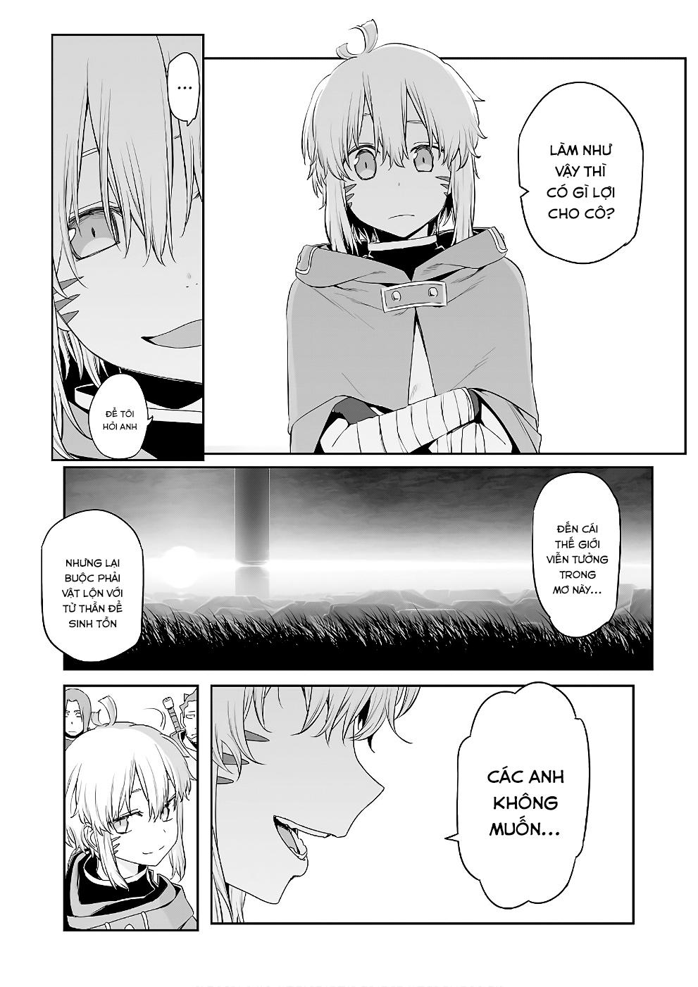 Sword Art Online: Progressive - Chương 42 - Trang 21