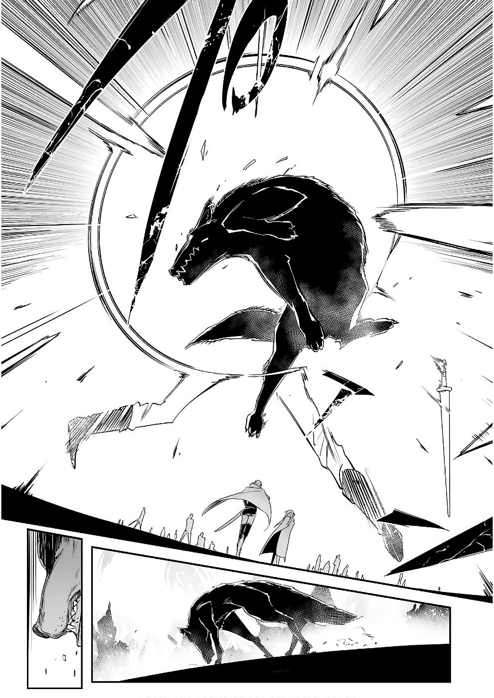 Sword Art Online: Progressive - Chương 43 - Trang 13