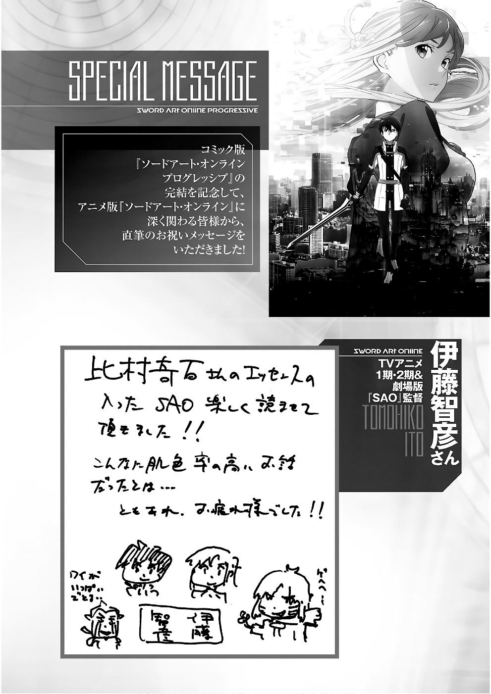 Sword Art Online: Progressive - Chương 43 - Trang 36